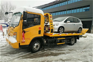 荣成附近道路救援服务